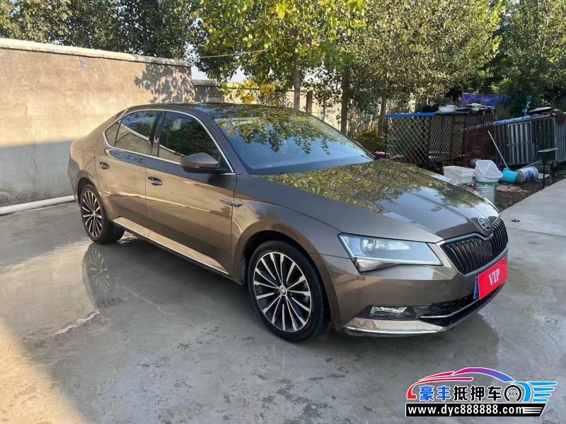 16年斯柯达速派轿车抵押车出售