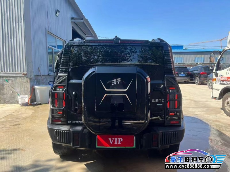 24年捷途山海T2SUV抵押车出售