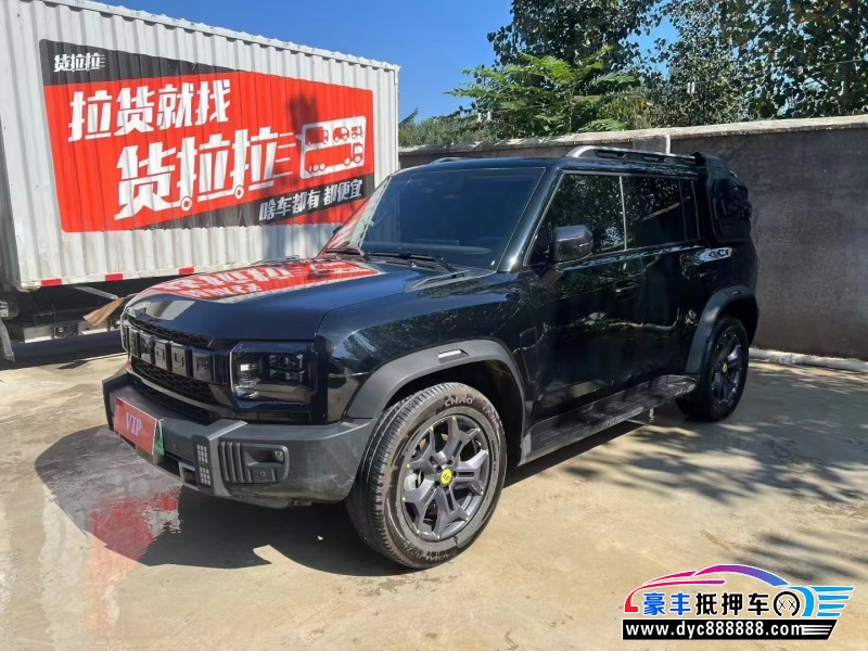 24年捷途山海T2SUV抵押车出售