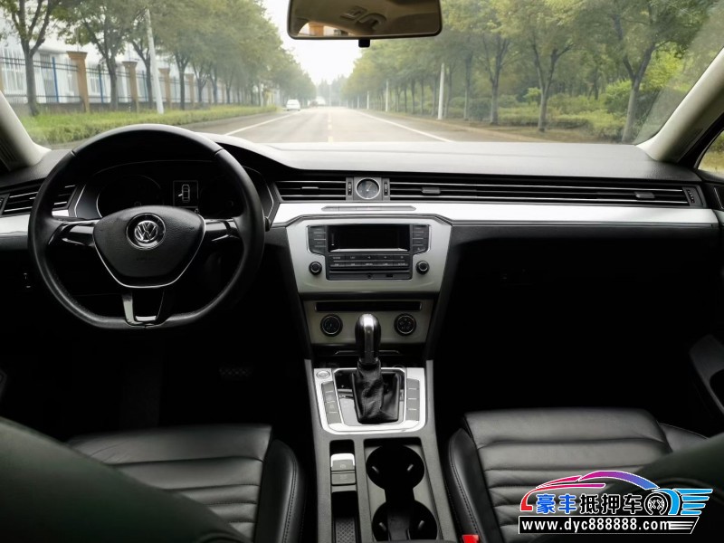 18年大众迈腾轿车抵押车出售