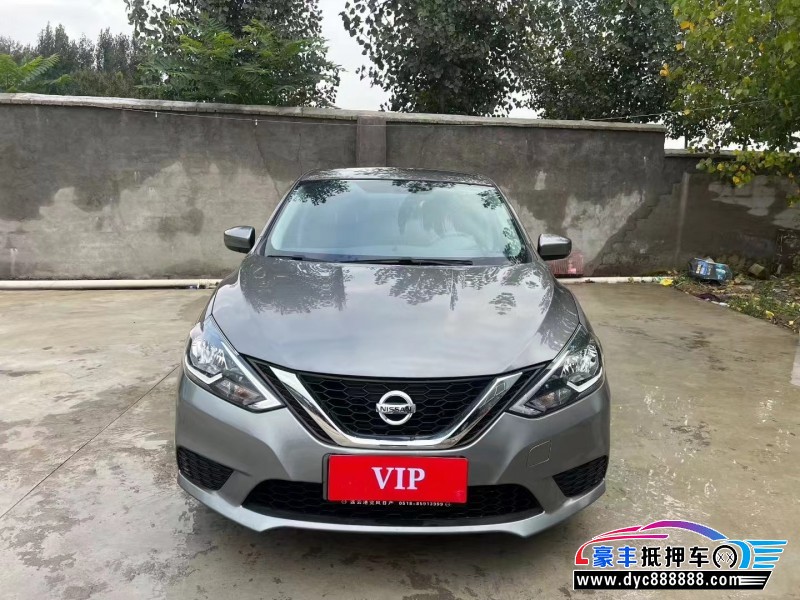 23年日产轩逸轿车抵押车出售