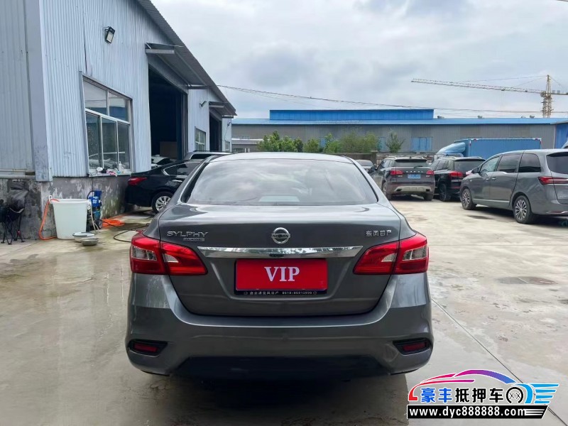 23年日产轩逸轿车抵押车出售