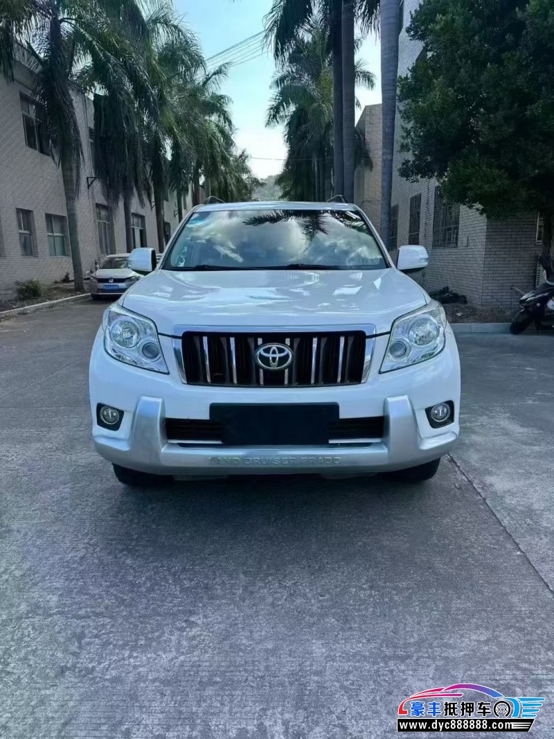 13年丰田普拉多（霸道）轿车抵押车出售