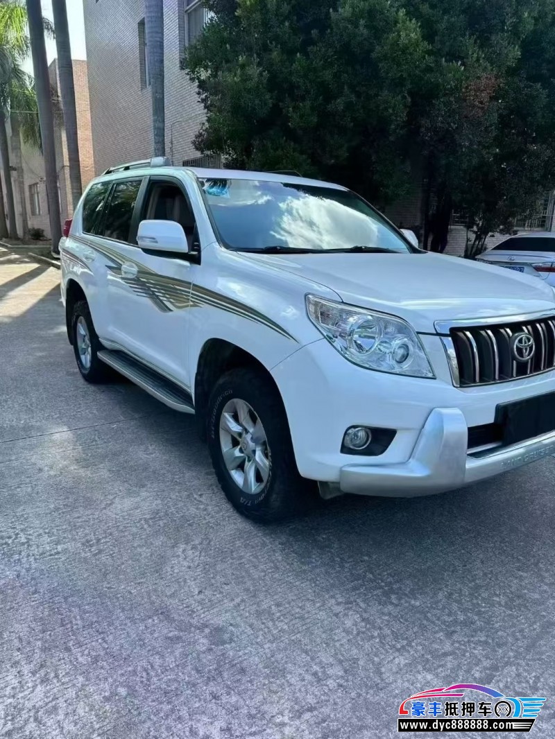 13年丰田普拉多（霸道）轿车抵押车出售