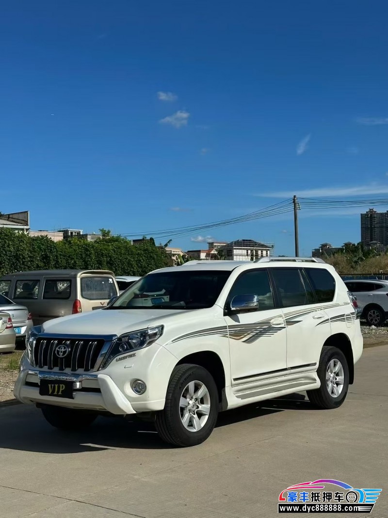 14年丰田普拉多（霸道）轿车抵押车出售
