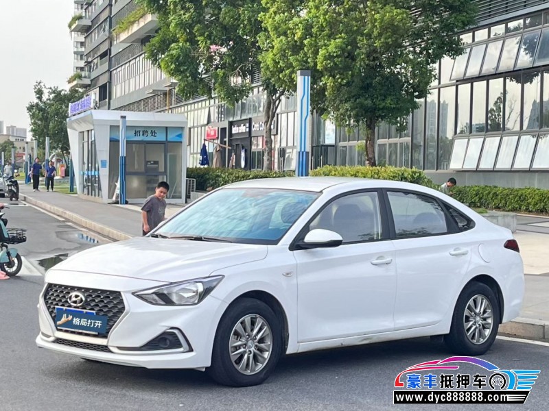 19年现代悦动轿车抵押车出售