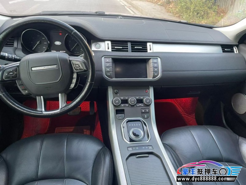 18年福特蒙迪欧轿车抵押车出售