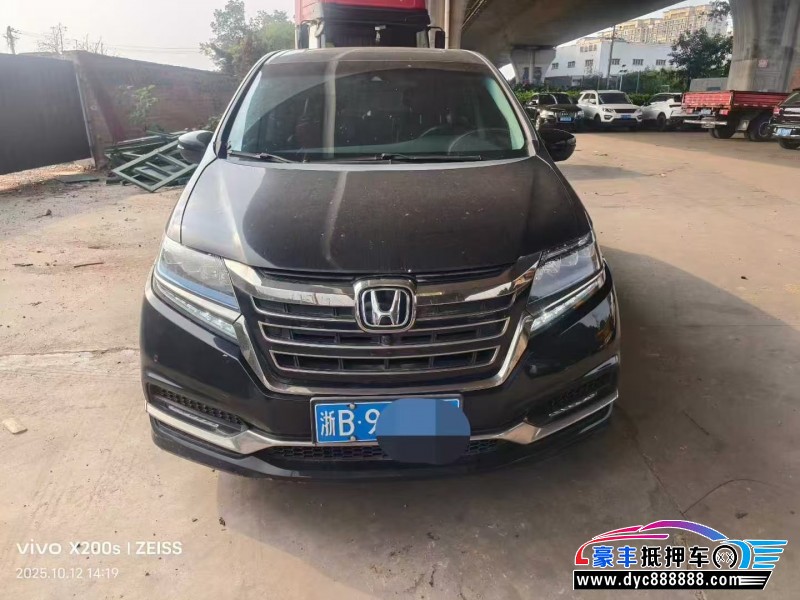 20年本田艾力绅轿车抵押车出售