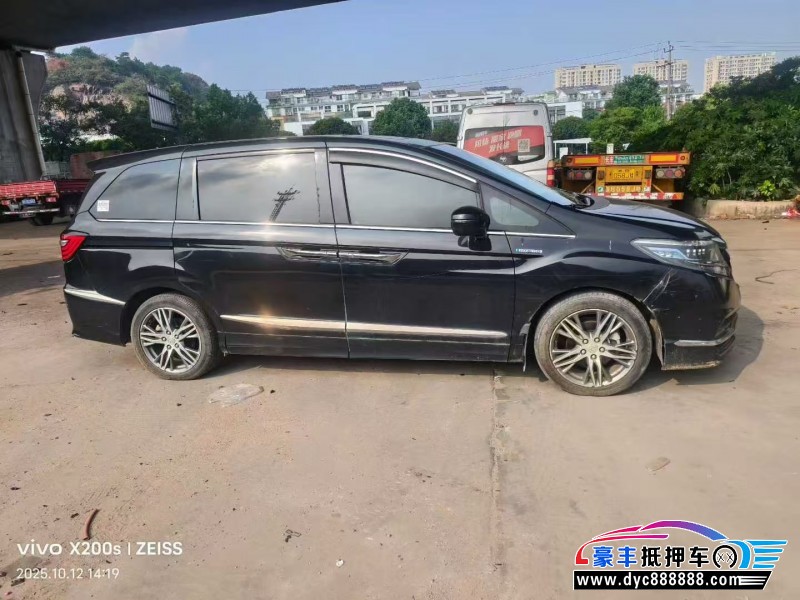 20年本田艾力绅轿车抵押车出售