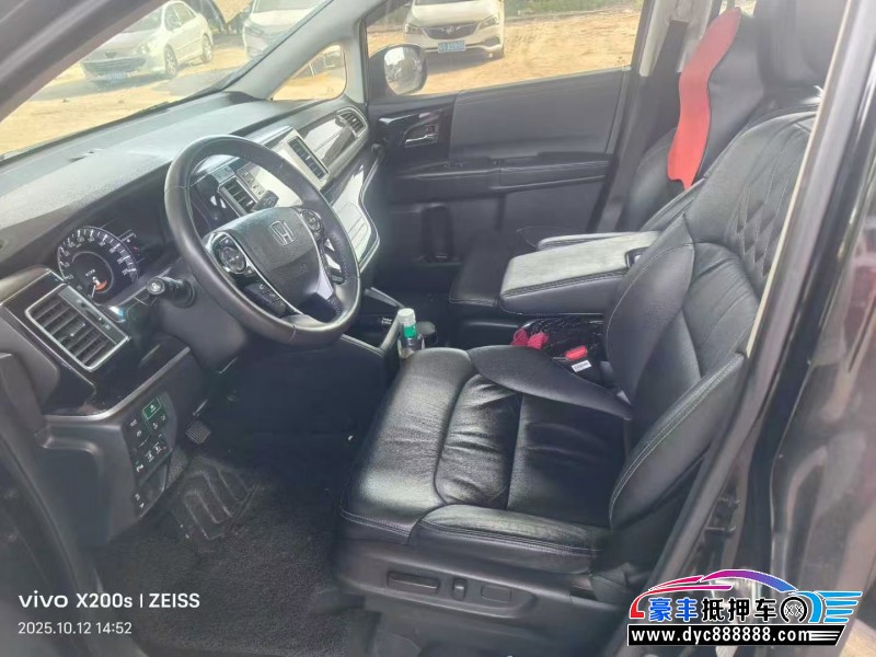 20年本田艾力绅轿车抵押车出售