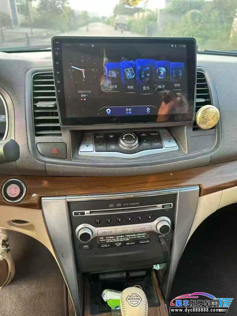 12年日产天籁轿车抵押车出售