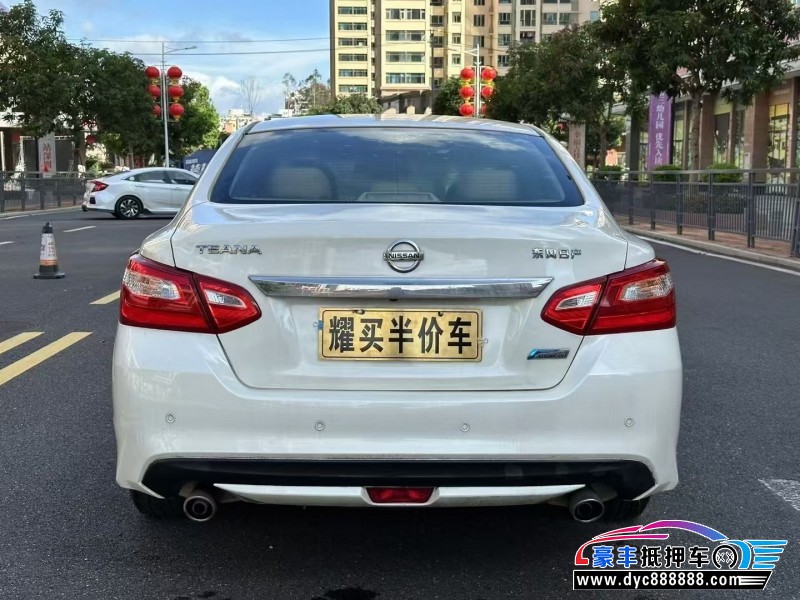 18年日产天籁轿车抵押车出售
