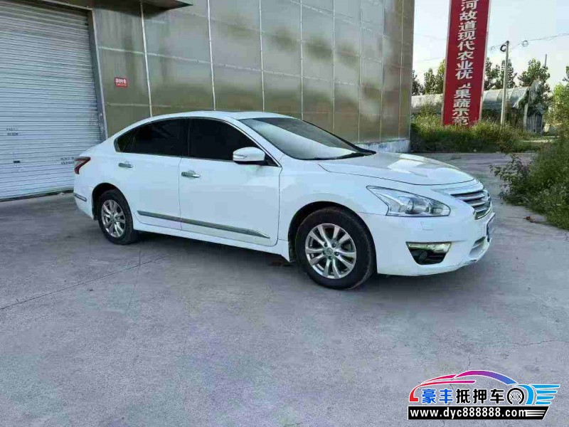 13年日产天籁轿车抵押车出售