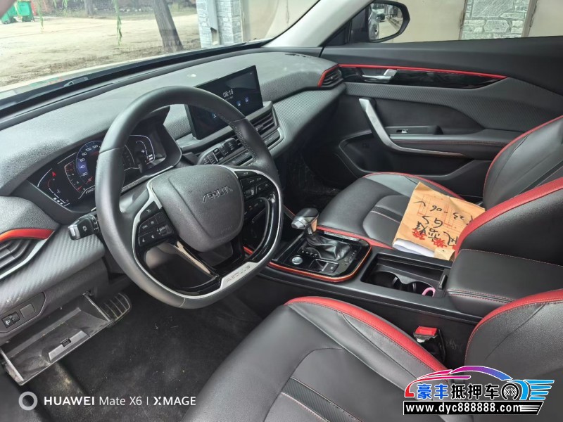 21年东风风神奕炫轿车抵押车出售