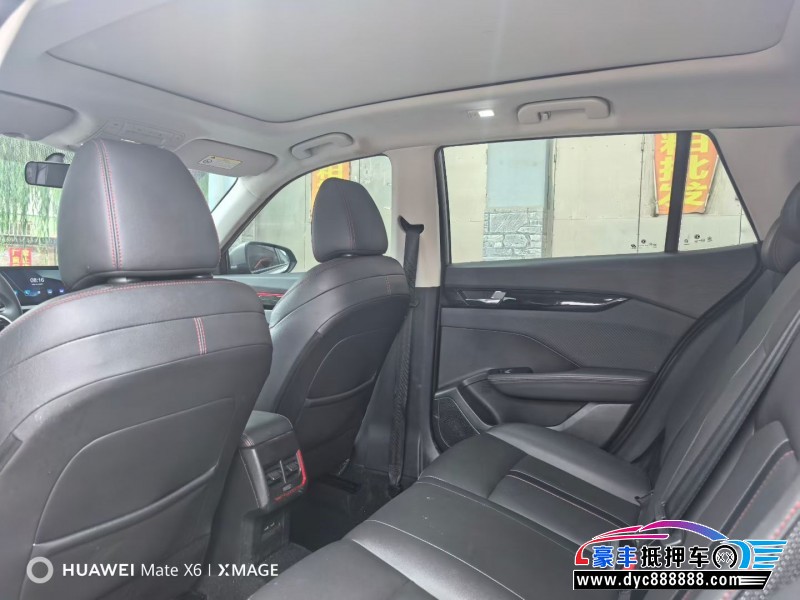 21年东风风神奕炫轿车抵押车出售