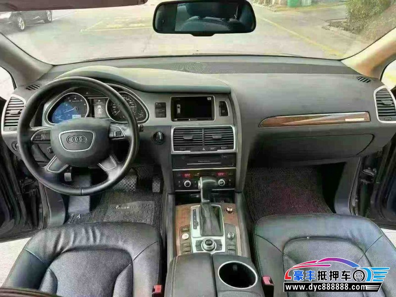13年奥迪Q7轿车抵押车出售