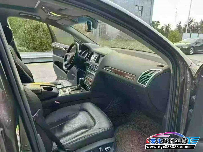 13年奥迪Q7轿车抵押车出售