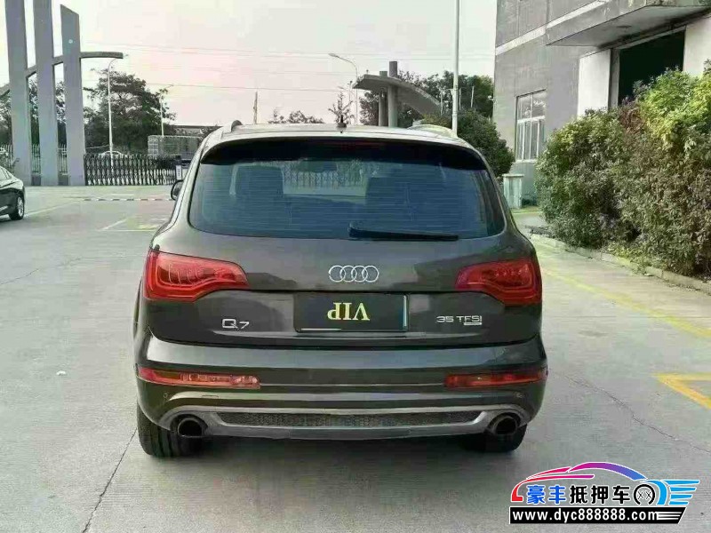 13年奥迪Q7轿车抵押车出售