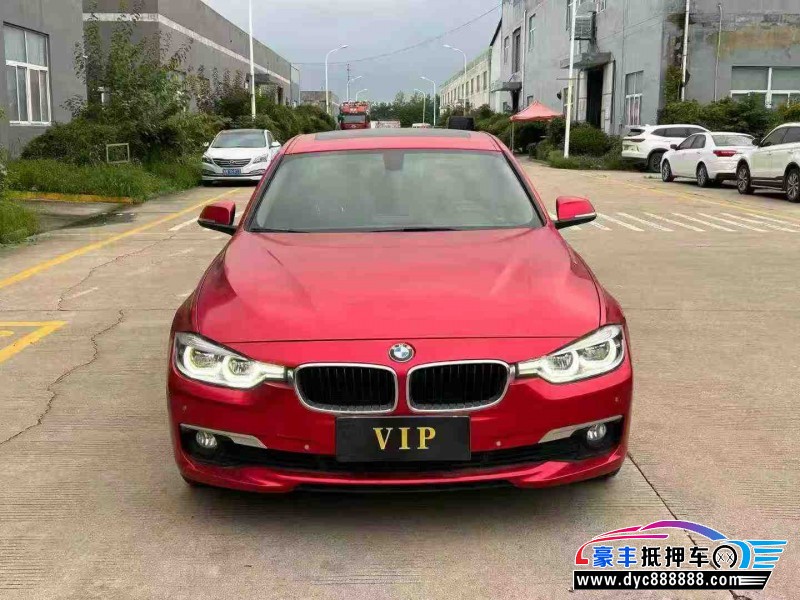 16年宝马3系轿车抵押车出售