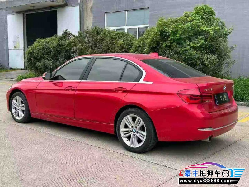 16年宝马3系轿车抵押车出售
