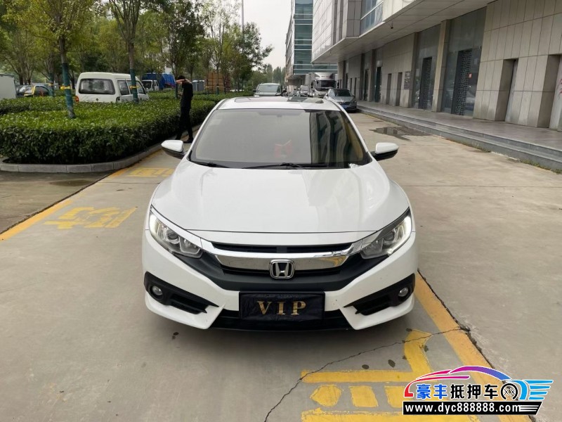18年本田思域轿车抵押车出售