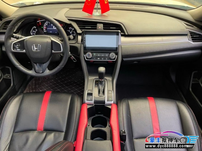 18年本田思域轿车抵押车出售