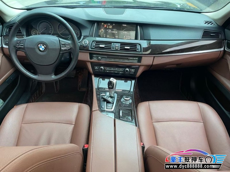 16年宝马5系轿车抵押车出售