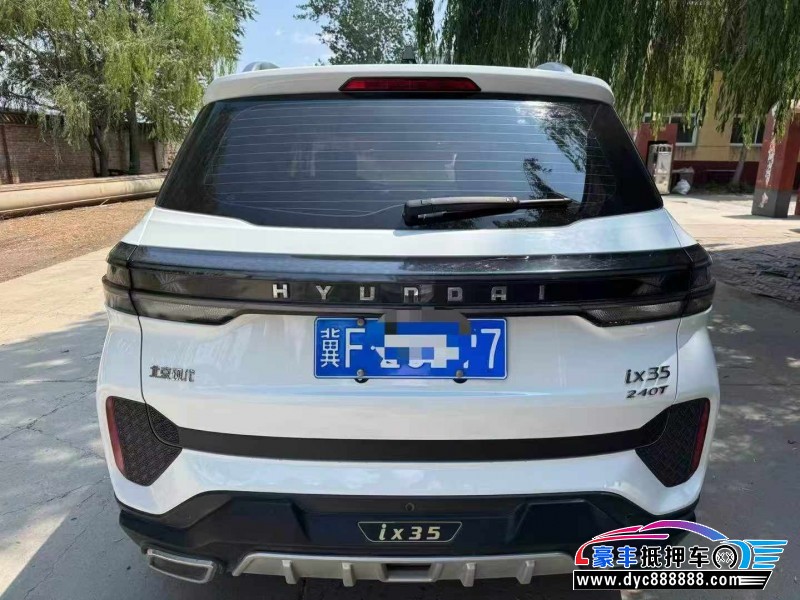 21年现代ix35轿车抵押车出售