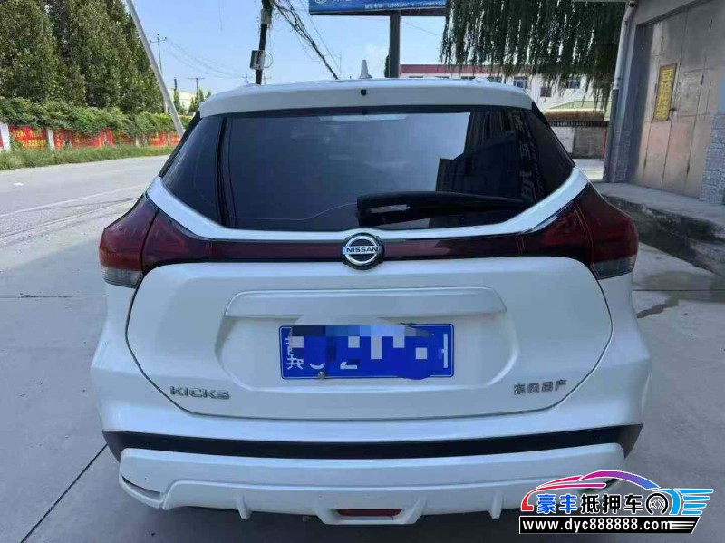 22年日产劲客轿车抵押车出售