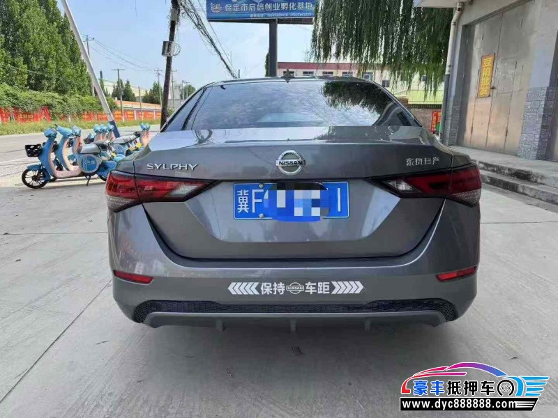 21年日产轩逸轿车抵押车出售