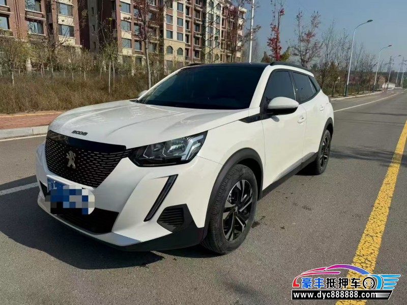 21年标致2008轿车抵押车出售