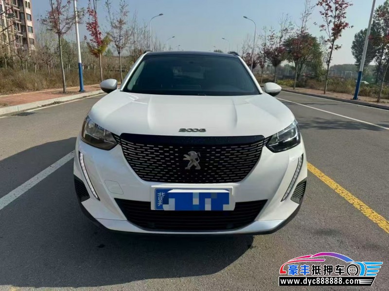 21年标致2008轿车抵押车出售