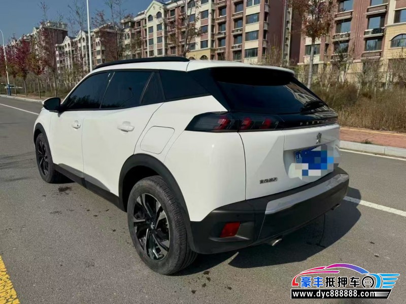 21年标致2008轿车抵押车出售