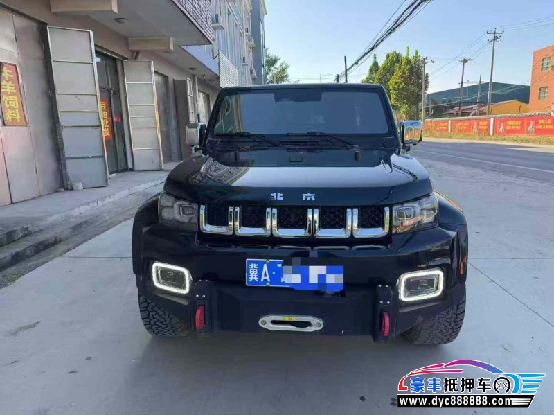 18年北京BJ40轿车抵押车出售