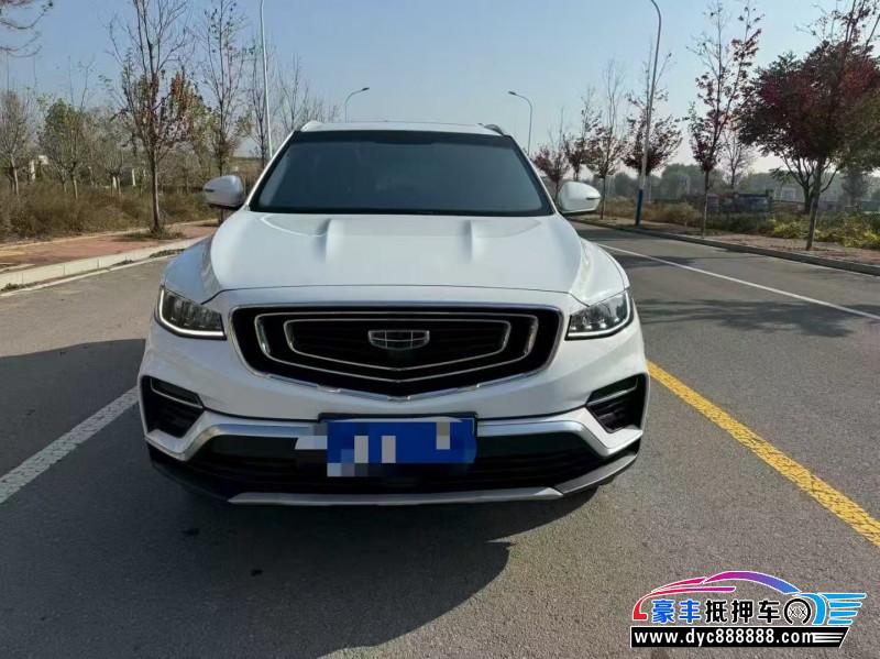 22年吉利博越轿车抵押车出售