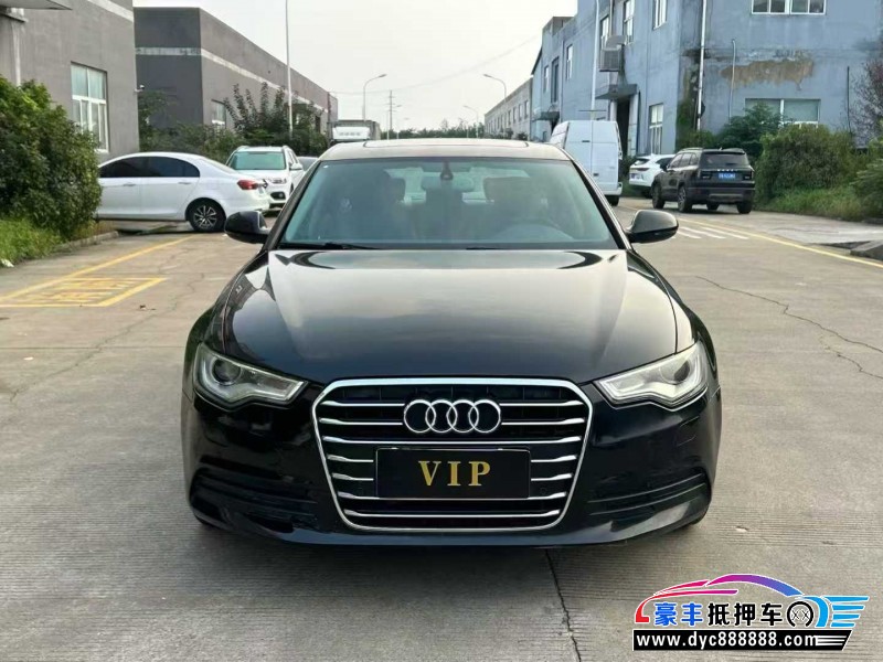 12年奥迪A6轿车抵押车出售