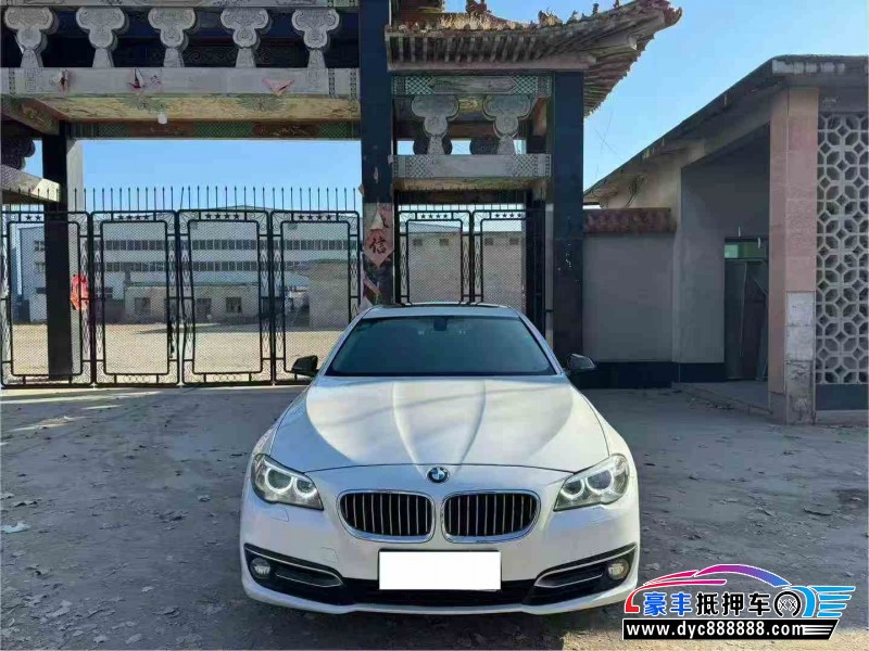 14年宝马5系轿车抵押车出售