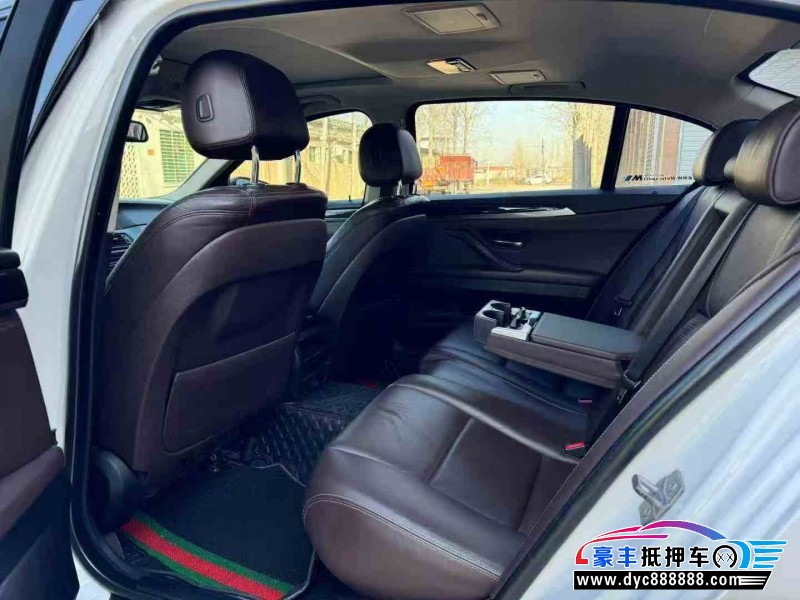 14年宝马5系轿车抵押车出售