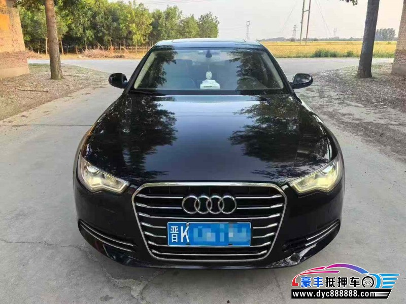 15年奥迪A6L轿车抵押车出售