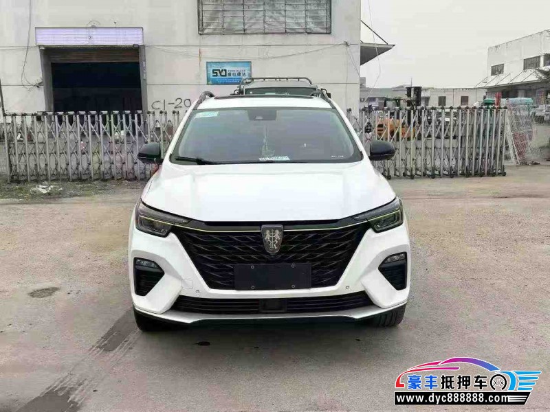 20年荣威RX5轿车抵押车出售