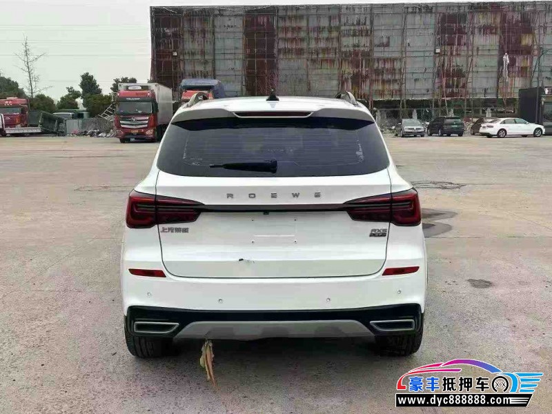 20年荣威RX5轿车抵押车出售