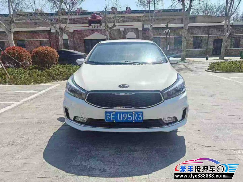 18年起亚K3轿车抵押车出售