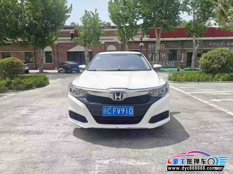 19年本田凌派轿车抵押车出售
