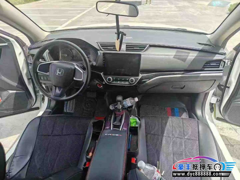19年本田凌派轿车抵押车出售