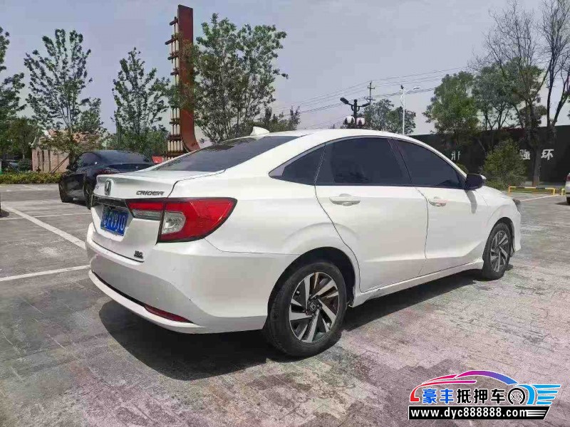 19年本田凌派轿车抵押车出售