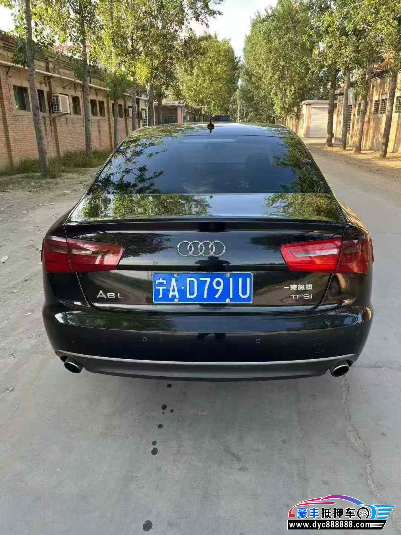 15年奥迪A6L轿车抵押车出售
