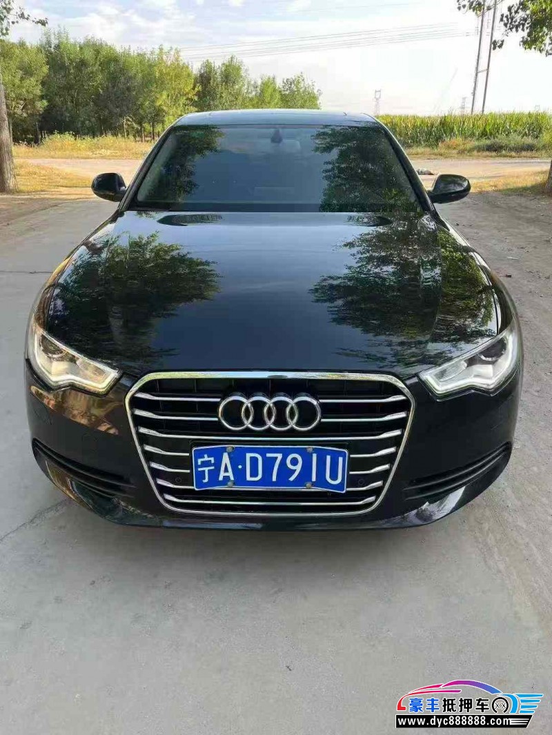 15年奥迪A6L轿车抵押车出售