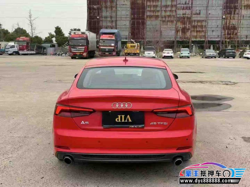 20年奥迪A5轿车抵押车出售
