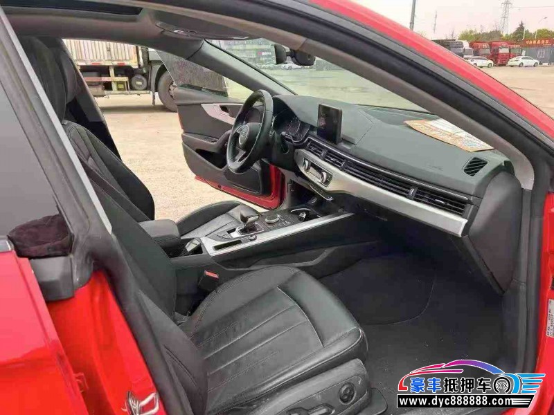 20年奥迪A5轿车抵押车出售