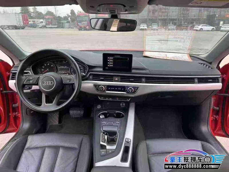 20年奥迪A5轿车抵押车出售